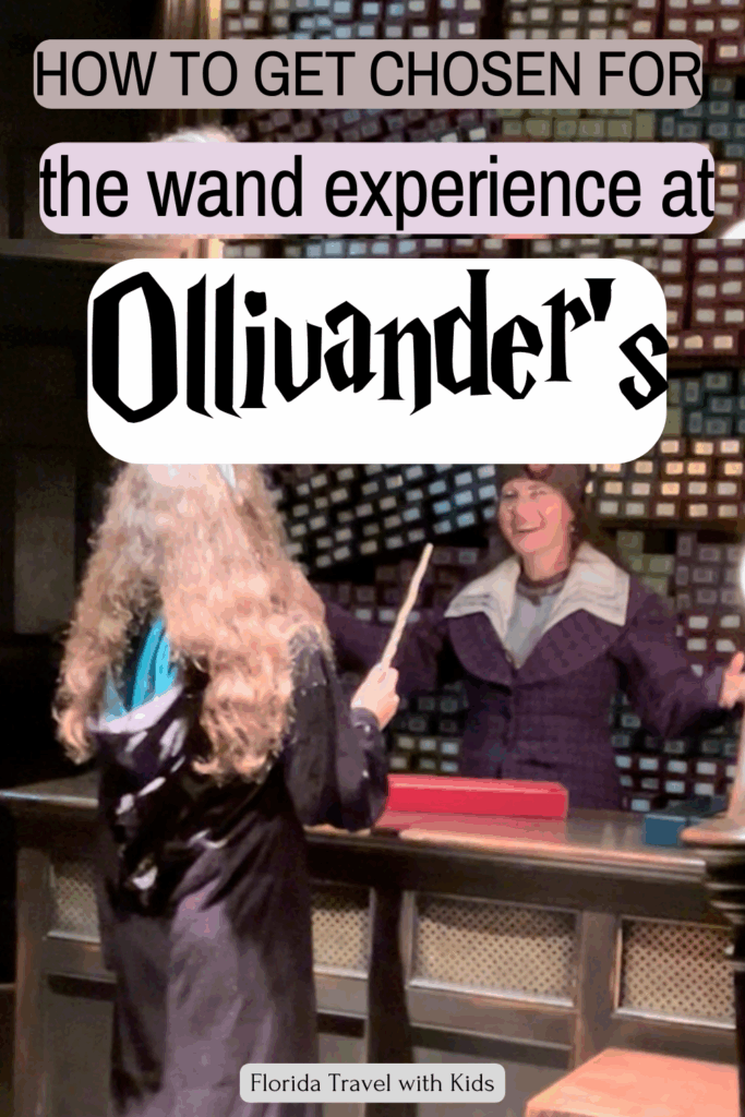 wand experience at Ollivanders