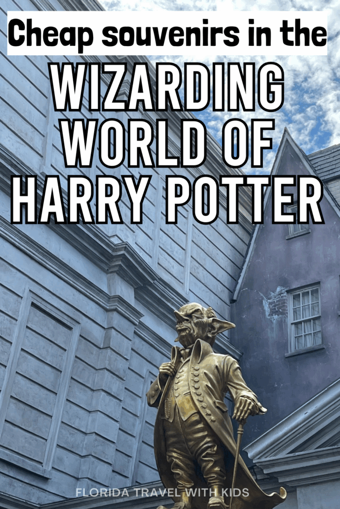 Cheap souvenirs in the Wizarding World of Harry Potter
