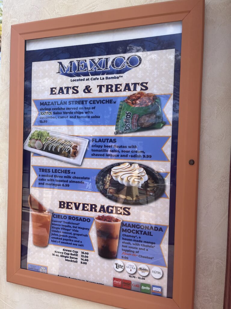 2026 Universal Mardi Gras Menu