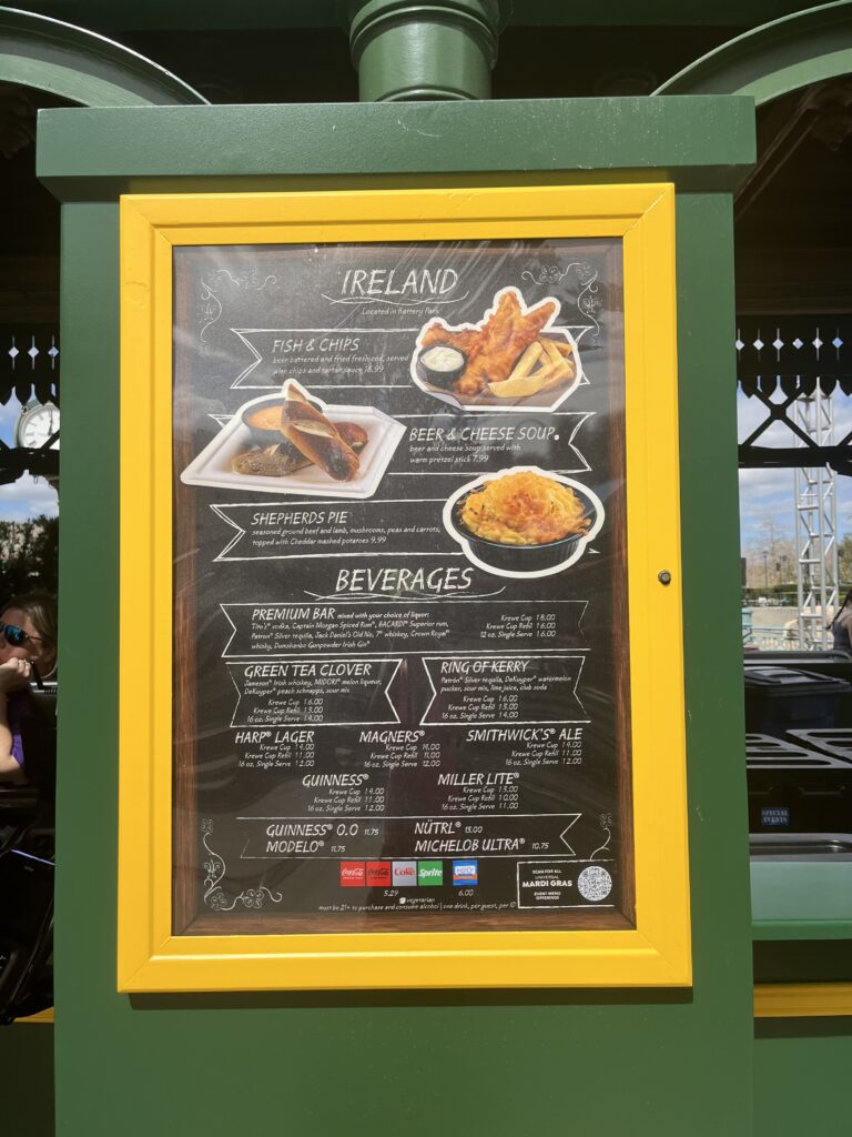 2026 Universal Mardi Gras Menu