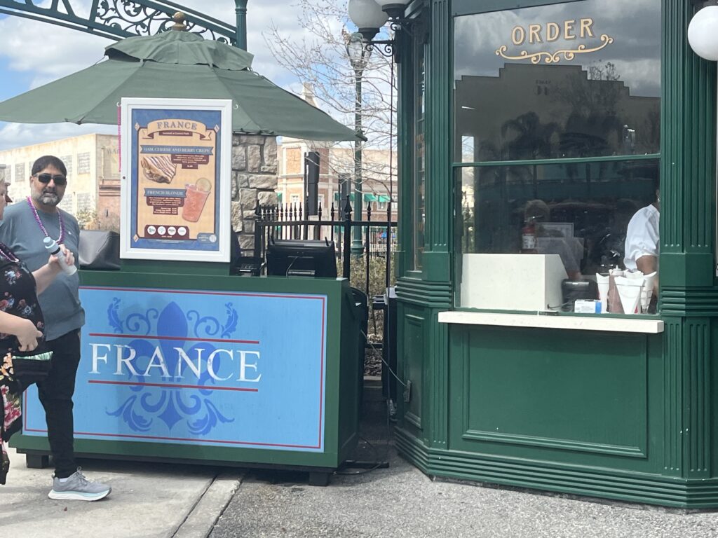 2026 Universal Mardi Gras Menu