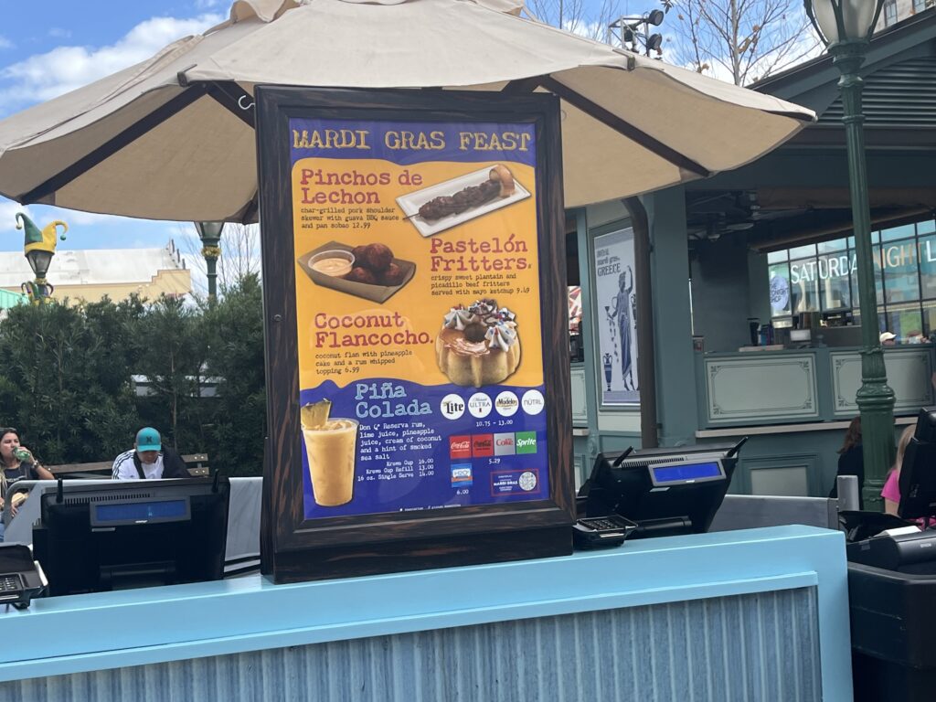 2026 Universal Mardi Gras Menu