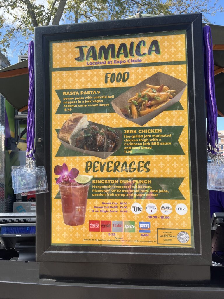 2026 Universal Mardi Gras Menu