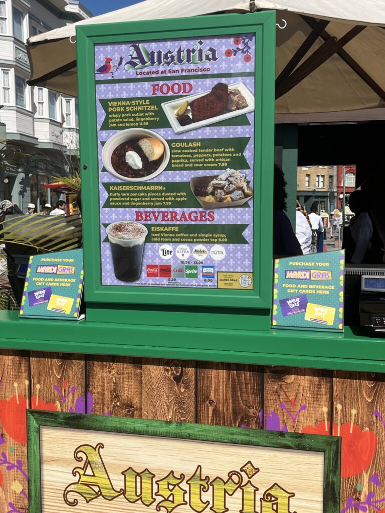 2026 Universal Mardi Gras Menu