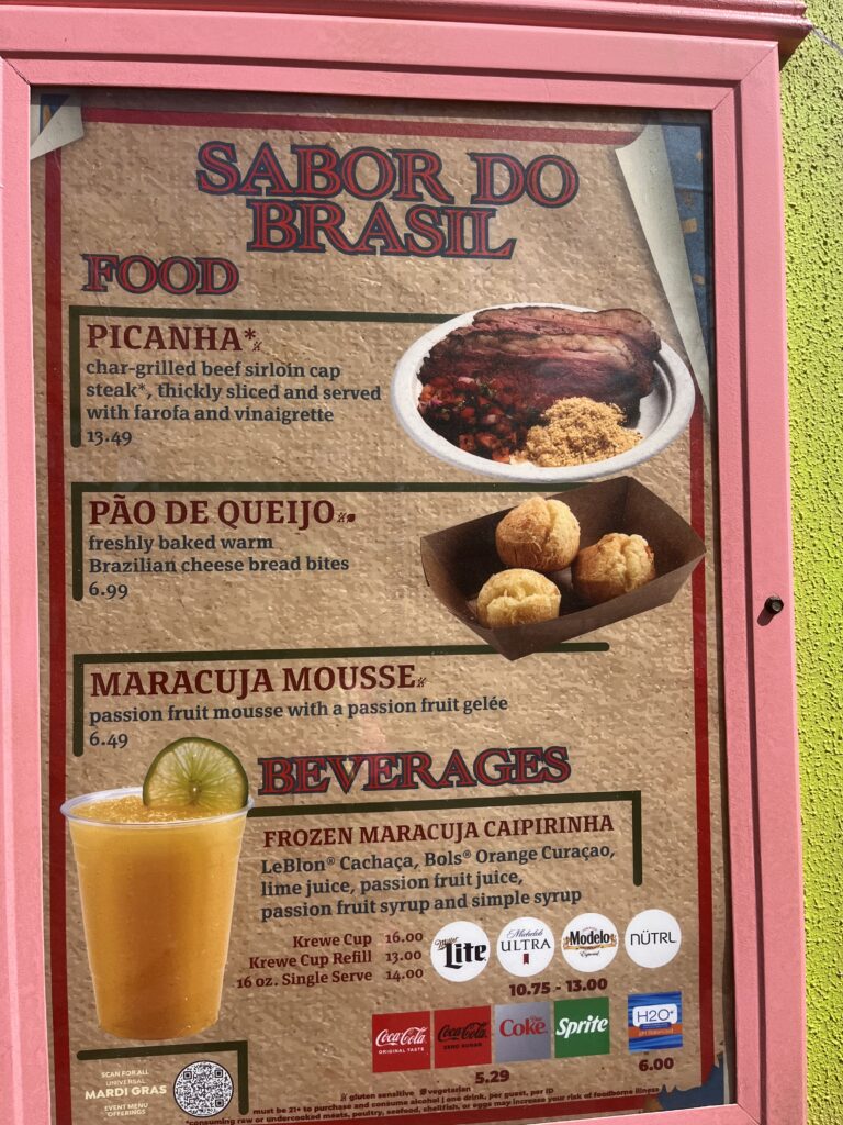 2026 Universal Mardi Gras Menu