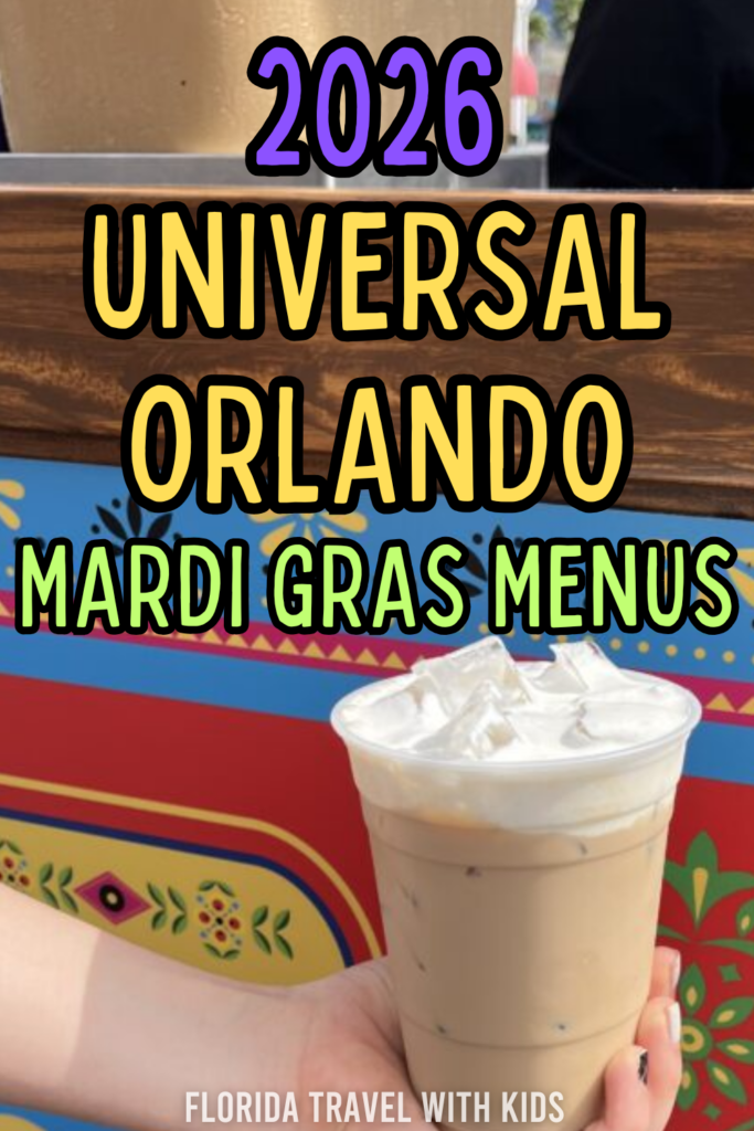 2026 Universal Mardi Gras Menu