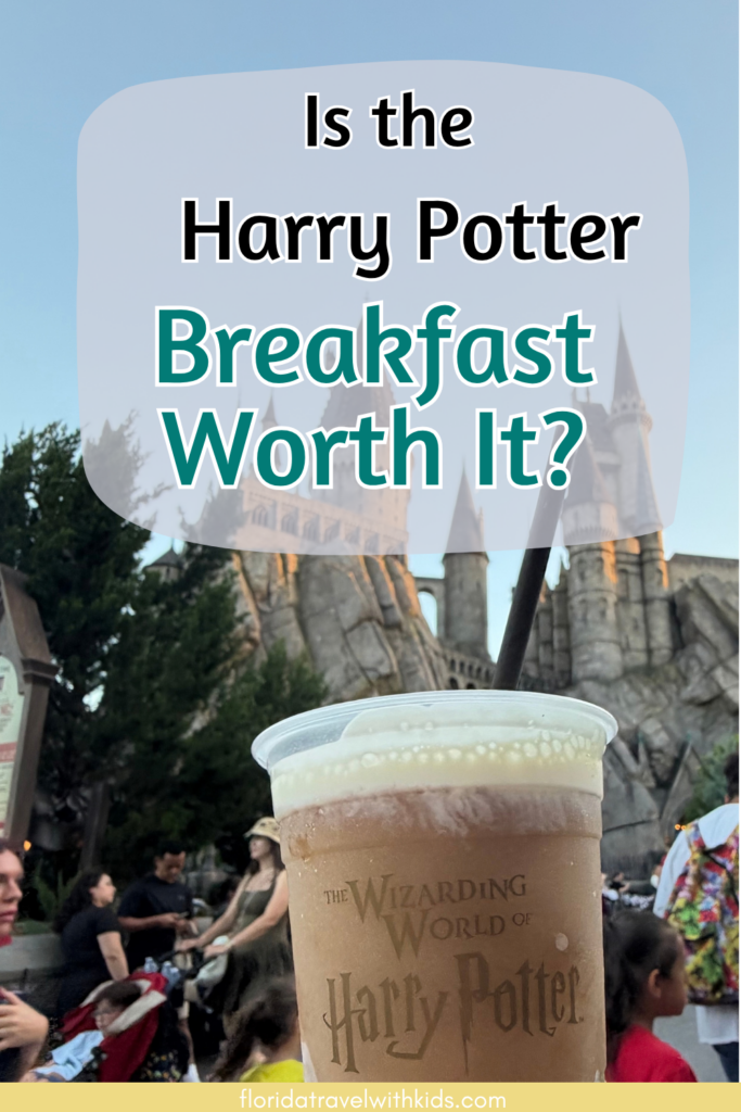 Harry Potter breakfast at Universal Orlando